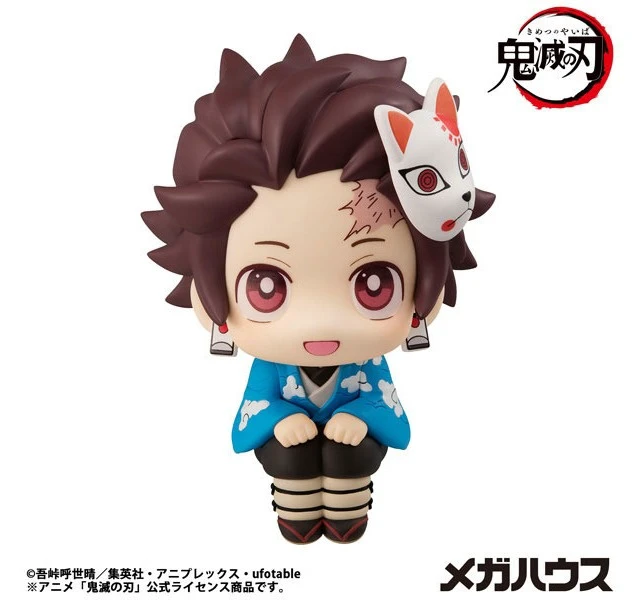 Alt view image 2 of 6 - Japan Look Up Demon Slayer Tanjiro Kamado Final Selection Ver. Complete Figure