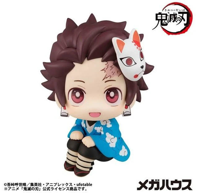 Main image of Japan Look Up Demon Slayer Tanjiro Kamado Final Selection Ver. Complete Figure