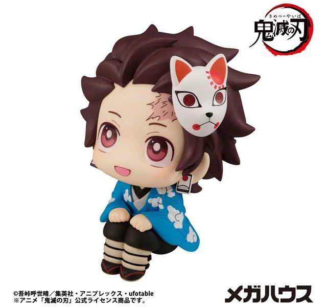 Alt view image 3 of 6 - Japan Look Up Demon Slayer Tanjiro Kamado Final Selection Ver. Complete Figure