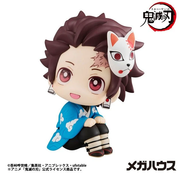 Alt view image 4 of 6 - Japan Look Up Demon Slayer Tanjiro Kamado Final Selection Ver. Complete Figure