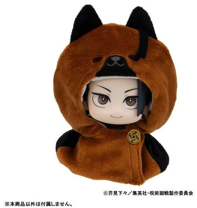 Alt view image 2 of 4 - Japan Look Up Poncho Jujutsu Kaisen 5th Anniv. Suguru Geto Technical Sch. Ver.