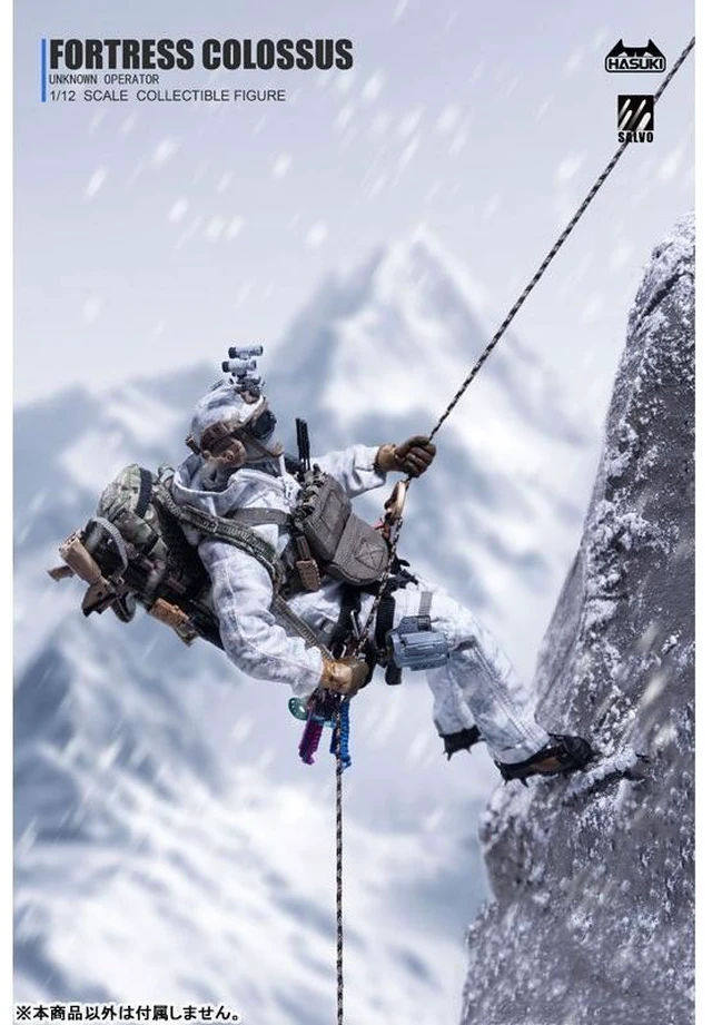 Alt view image 5 of 6 - Japan SALVO Series SA03 Sierra Phantom 1/12 Complete Action Figure