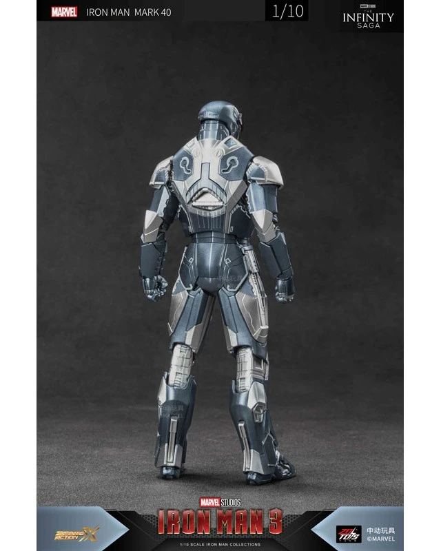 Alt view image 4 of 6 - Japan Iron Man Mk40 (7 Inch X Series)