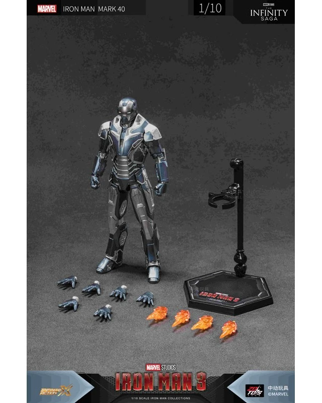 Alt view image 2 of 6 - Japan Iron Man Mk40 (7 Inch X Series)