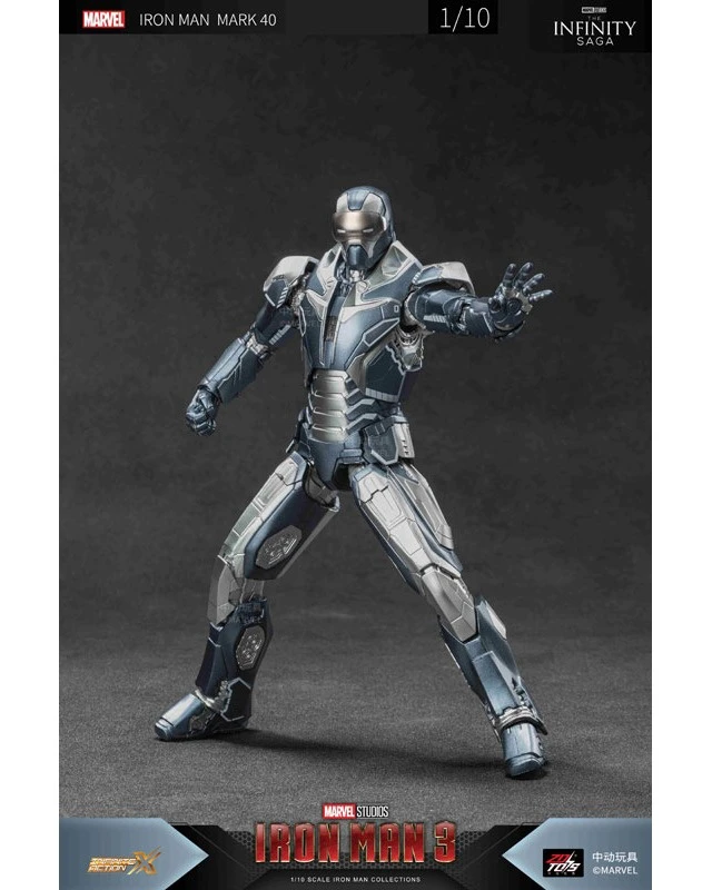 Alt view image 5 of 6 - Japan Iron Man Mk40 (7 Inch X Series)