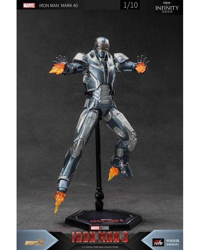 Alt view image 6 of 6 - Japan Iron Man Mk40 (7 Inch X Series)