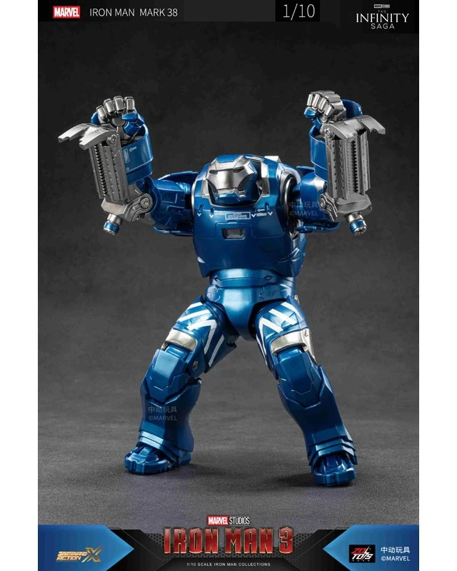 Alt view image 5 of 6 - Japan Iron Man Mk38 (7-inch X Series)