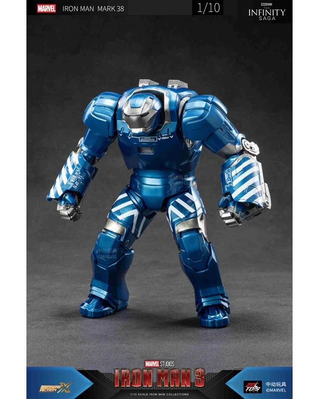 Alt view image 3 of 6 - Japan Iron Man Mk38 (7-inch X Series)