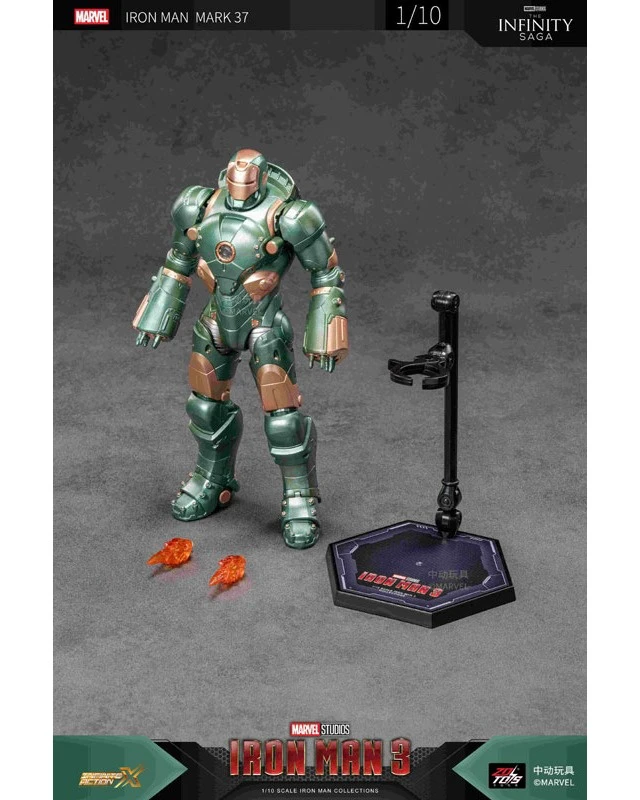 Alt view image 2 of 6 - Japan Iron Man Mk37 (7-inch X Series)