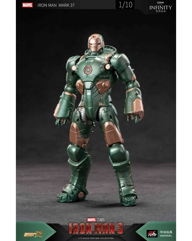Alt view image 3 of 6 - Japan Iron Man Mk37 (7-inch X Series)