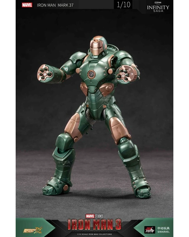 Alt view image 5 of 6 - Japan Iron Man Mk37 (7-inch X Series)