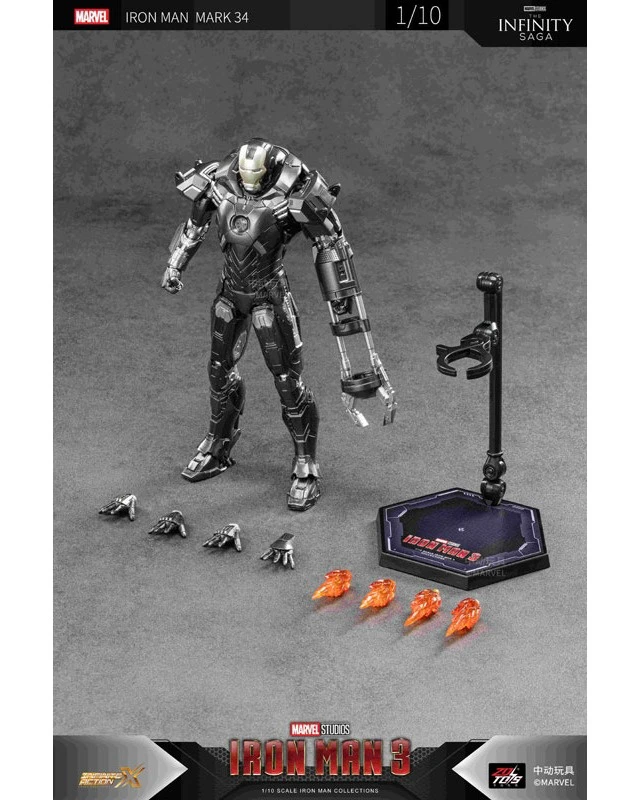 Alt view image 2 of 6 - Japan Iron Man Mk 34 (7 Inch X Series)