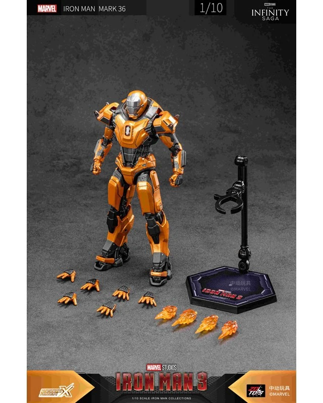 Alt view image 2 of 6 - Japan Iron Man Mk36 (7-inch X Series)