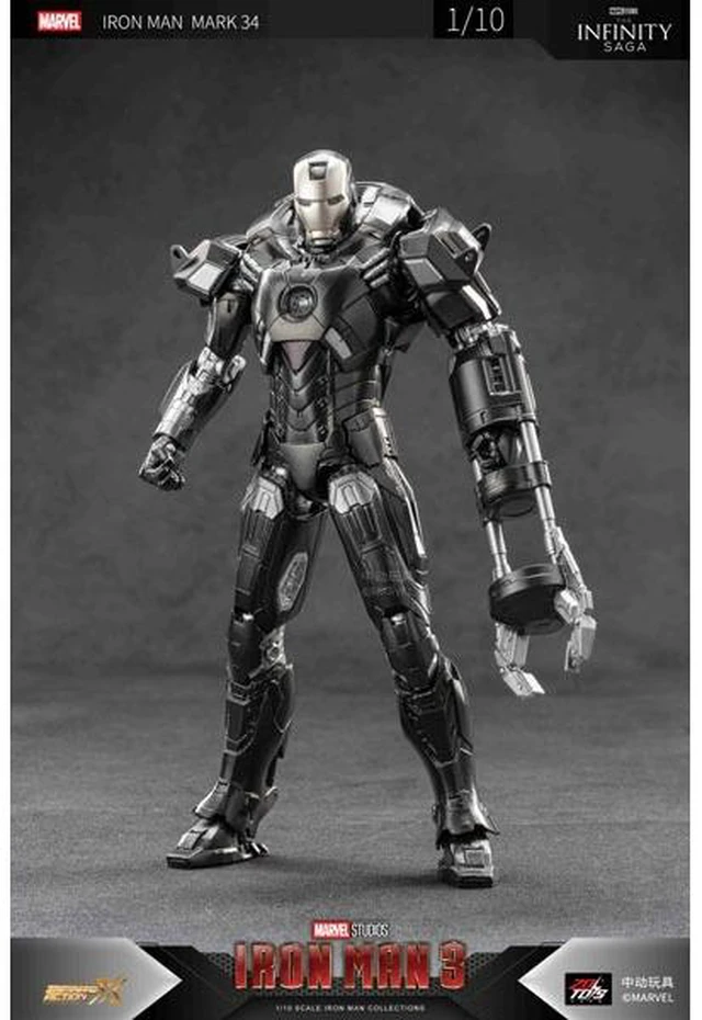 Main image of Japan Iron Man Mk 34 (7 Inch X Series)