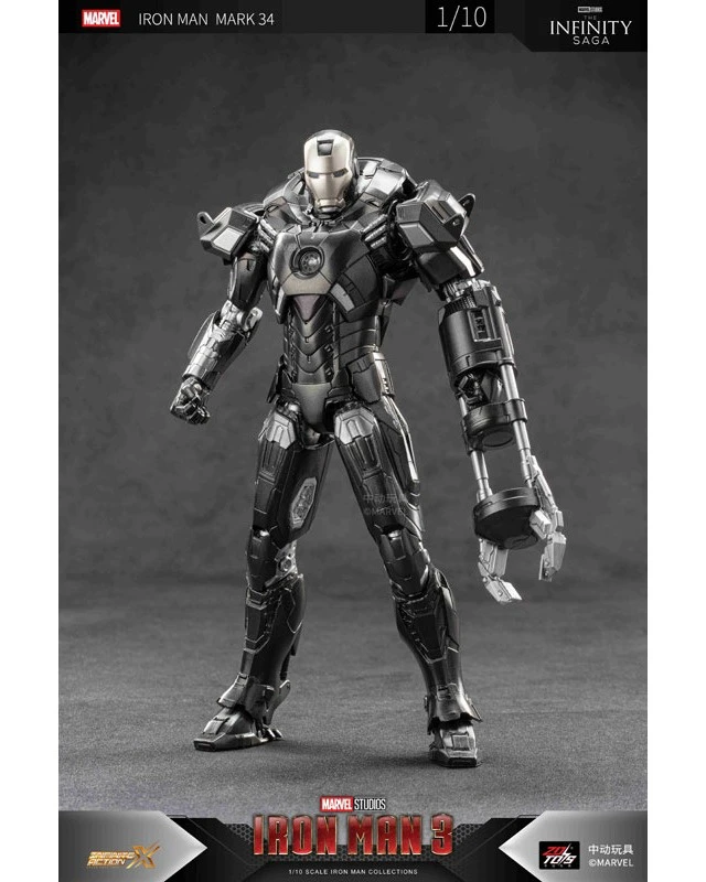 Alt view image 3 of 6 - Japan Iron Man Mk 34 (7 Inch X Series)