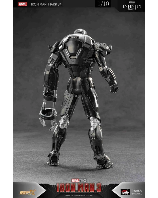 Alt view image 4 of 6 - Japan Iron Man Mk 34 (7 Inch X Series)