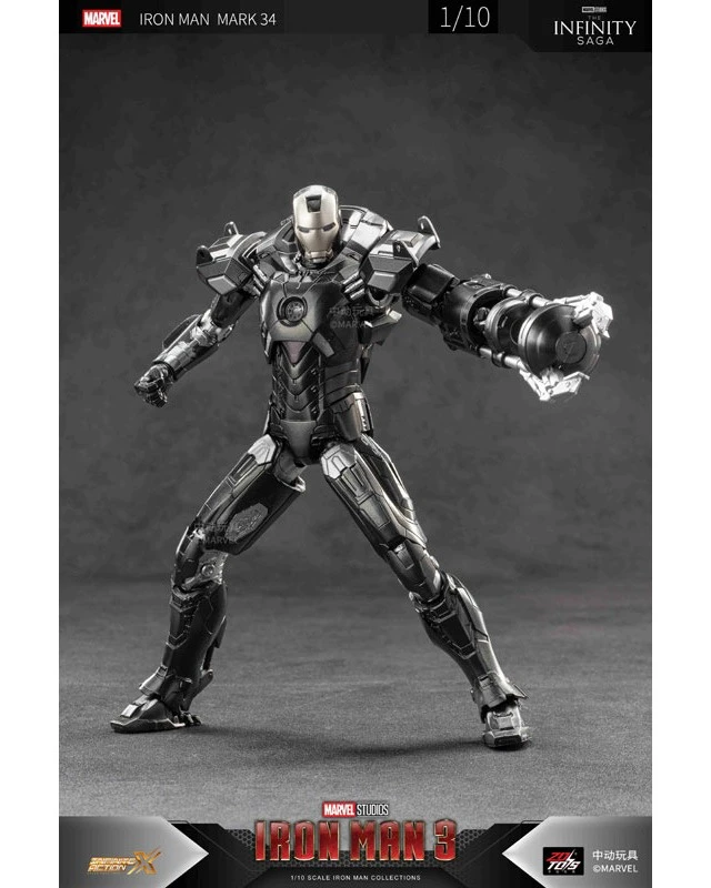 Alt view image 5 of 6 - Japan Iron Man Mk 34 (7 Inch X Series)