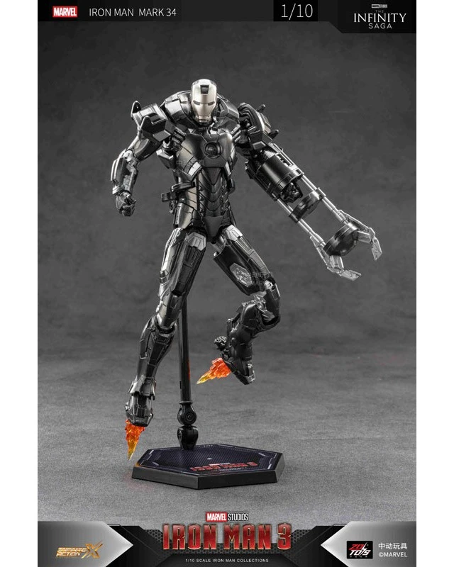 Alt view image 6 of 6 - Japan Iron Man Mk 34 (7 Inch X Series)