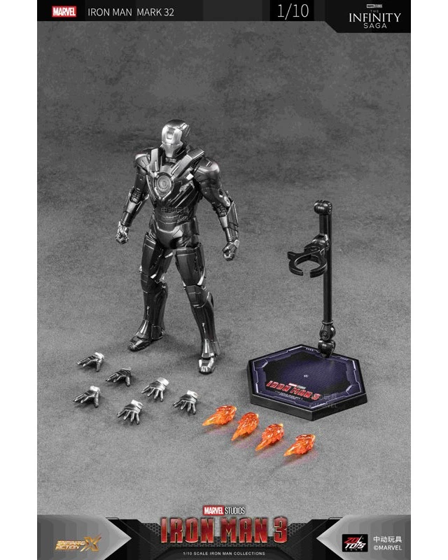 Alt view image 2 of 6 - Japan Iron Man Mk32 (7-Inch X-Series)