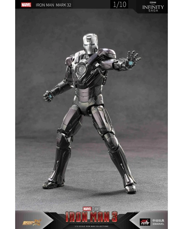 Alt view image 5 of 6 - Japan Iron Man Mk32 (7-Inch X-Series)