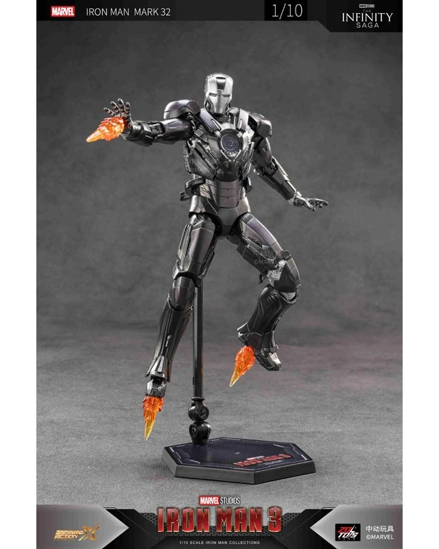 Alt view image 6 of 6 - Japan Iron Man Mk32 (7-Inch X-Series)