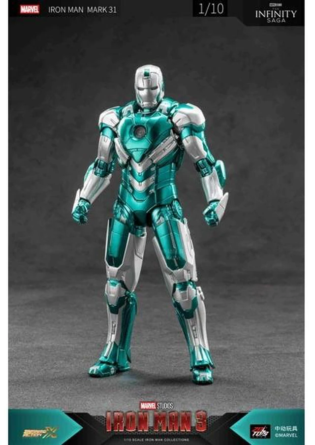 Main image of Japan Iron Man Mk 31 (7-Inch X Series)