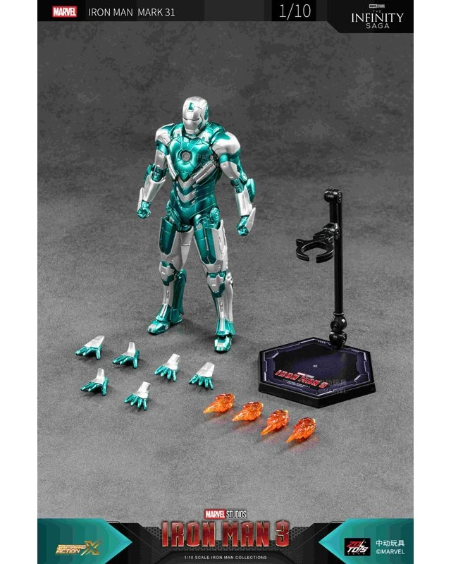Alt view image 2 of 6 - Japan Iron Man Mk 31 (7-Inch X Series)