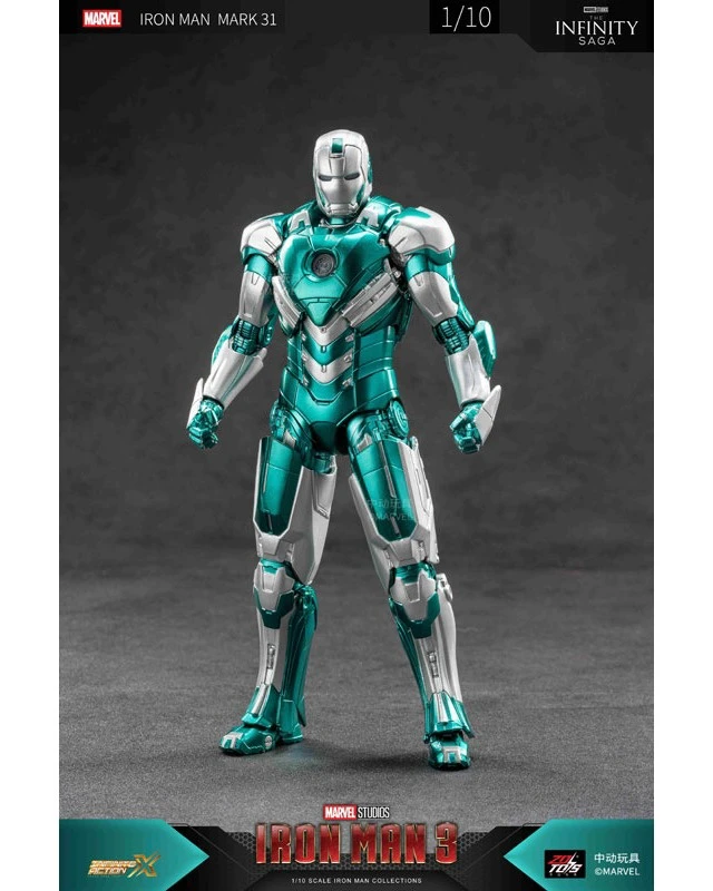 Alt view image 3 of 6 - Japan Iron Man Mk 31 (7-Inch X Series)