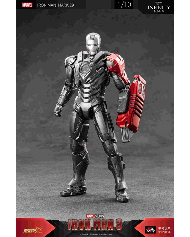 Alt view image 3 of 6 - Japan Iron Man Mk 29 (7-inch X Series)