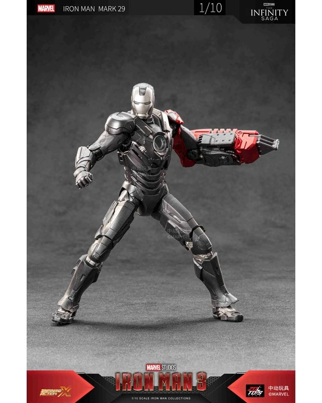 Alt view image 5 of 6 - Japan Iron Man Mk 29 (7-inch X Series)