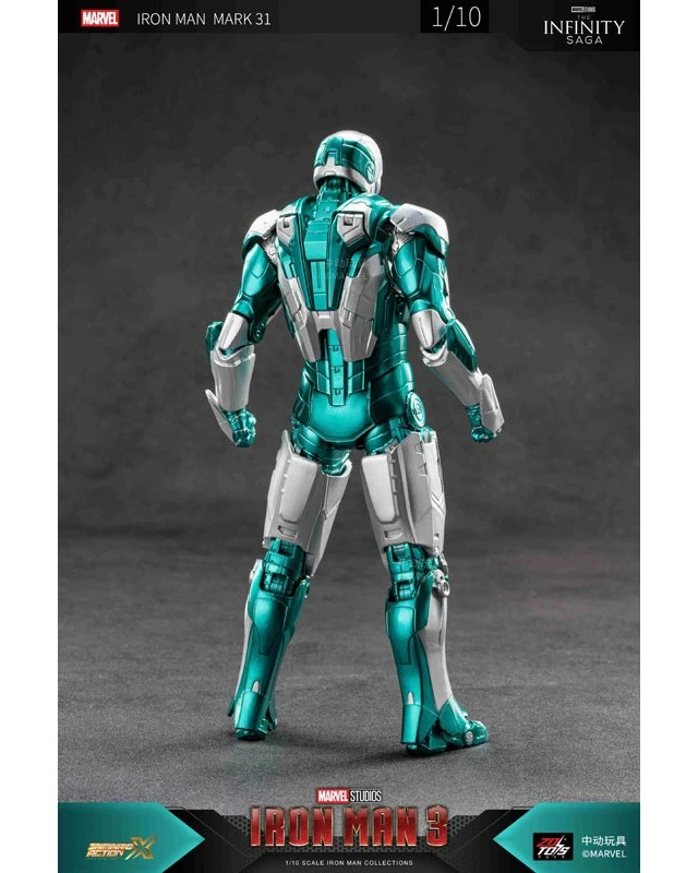 Alt view image 4 of 6 - Japan Iron Man Mk 31 (7-Inch X Series)