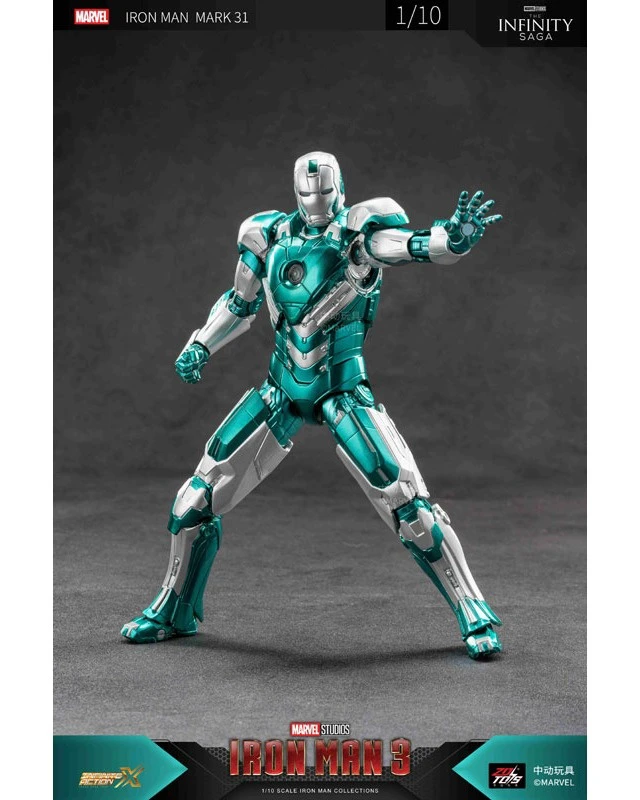 Alt view image 5 of 6 - Japan Iron Man Mk 31 (7-Inch X Series)
