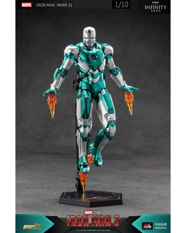 Alt view image 6 of 6 - Japan Iron Man Mk 31 (7-Inch X Series)