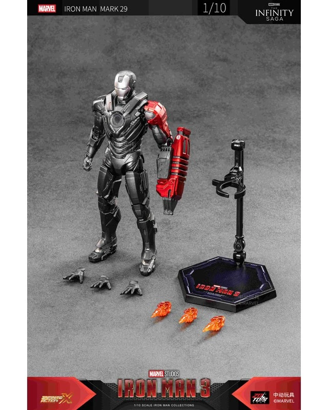 Alt view image 2 of 6 - Japan Iron Man Mk 29 (7-inch X Series)