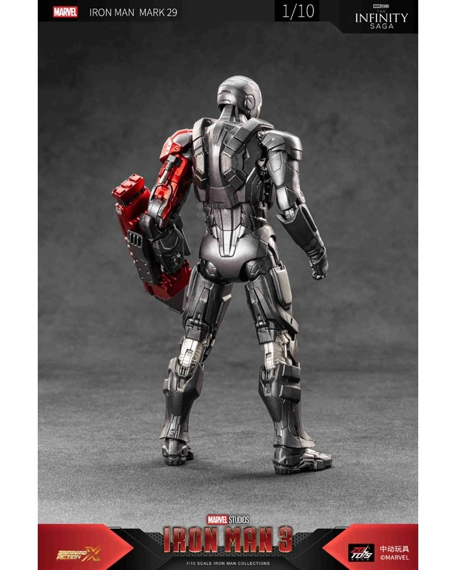 Alt view image 4 of 6 - Japan Iron Man Mk 29 (7-inch X Series)