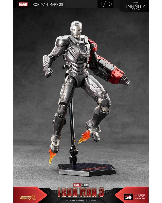 Alt view image 6 of 6 - Japan Iron Man Mk 29 (7-inch X Series)