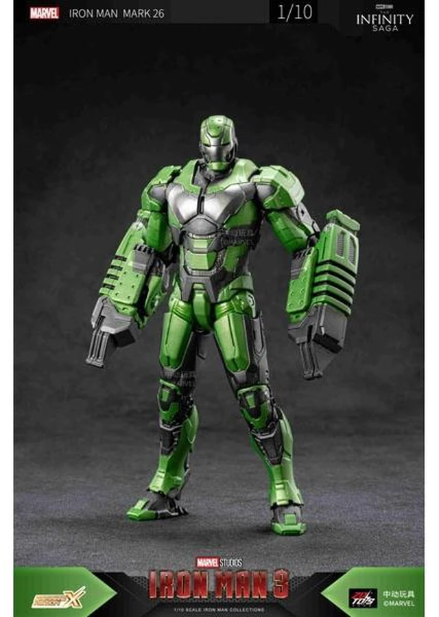 Main image of Japan Iron Man Mk 26 (7 Inch X Series)