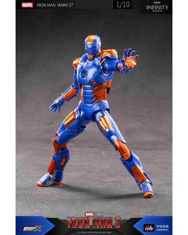Alt view image 5 of 6 - Japan Iron Man Mk27 (7-inch X Series)