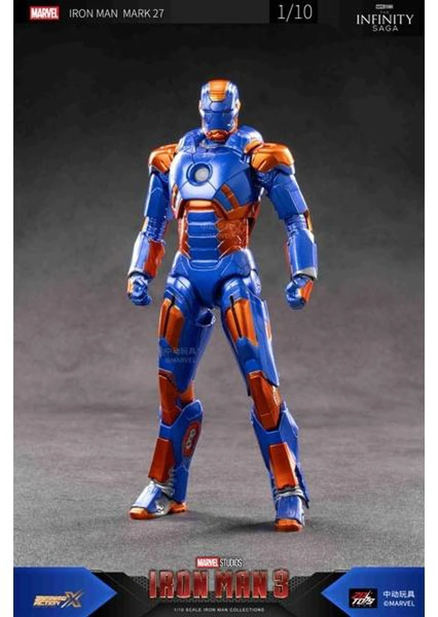 Main image of Japan Iron Man Mk27 (7-inch X Series)