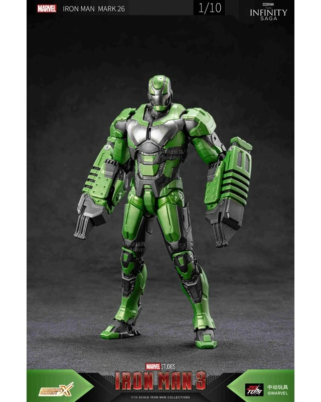 Alt view image 3 of 6 - Japan Iron Man Mk 26 (7 Inch X Series)