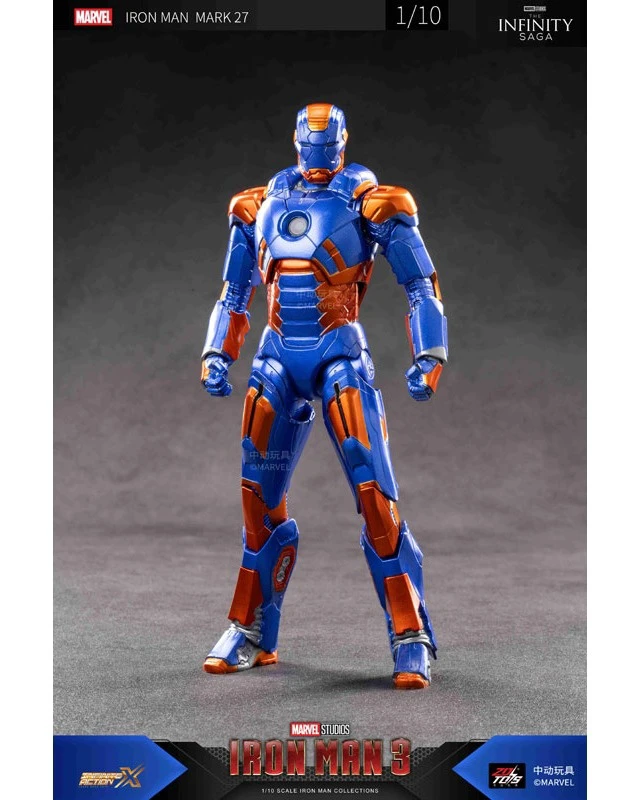 Alt view image 3 of 6 - Japan Iron Man Mk27 (7-inch X Series)