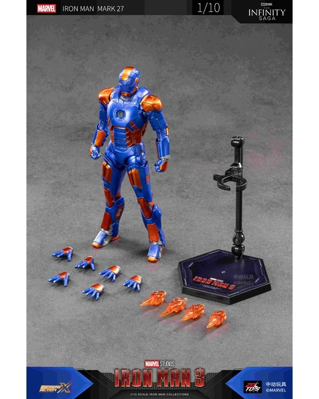 Alt view image 2 of 6 - Japan Iron Man Mk27 (7-inch X Series)