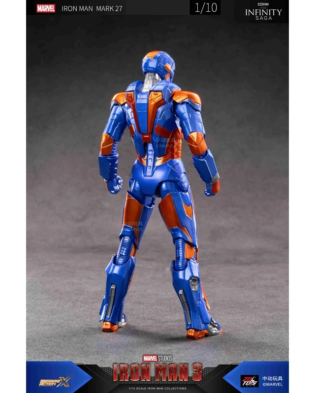 Alt view image 4 of 6 - Japan Iron Man Mk27 (7-inch X Series)