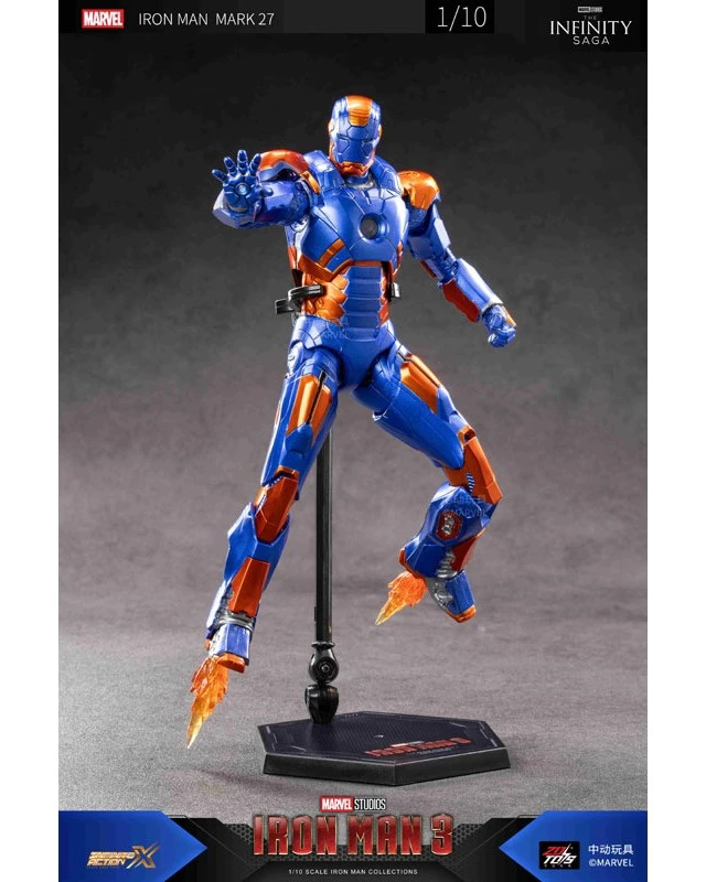 Alt view image 6 of 6 - Japan Iron Man Mk27 (7-inch X Series)