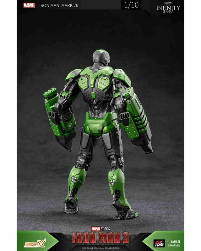 Alt view image 4 of 6 - Japan Iron Man Mk 26 (7 Inch X Series)