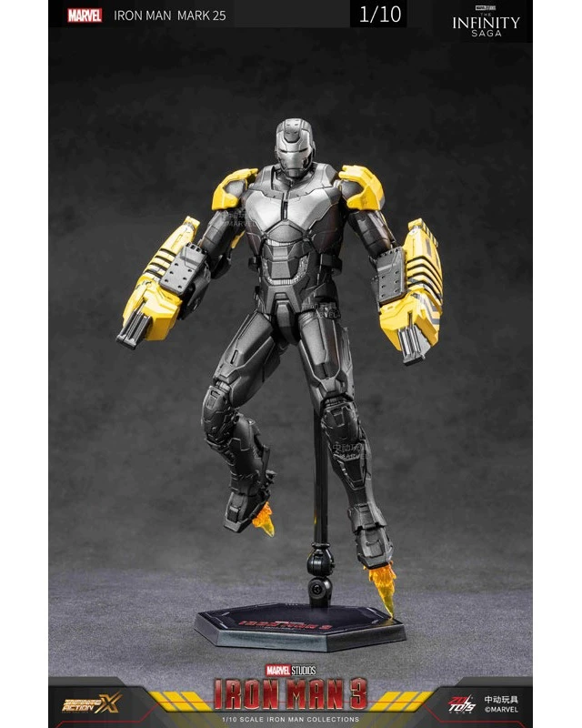 Alt view image 6 of 6 - Japan Iron Man Mk.25 (7-inch X Series)