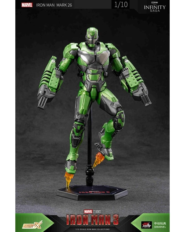 Alt view image 5 of 6 - Japan Iron Man Mk 26 (7 Inch X Series)