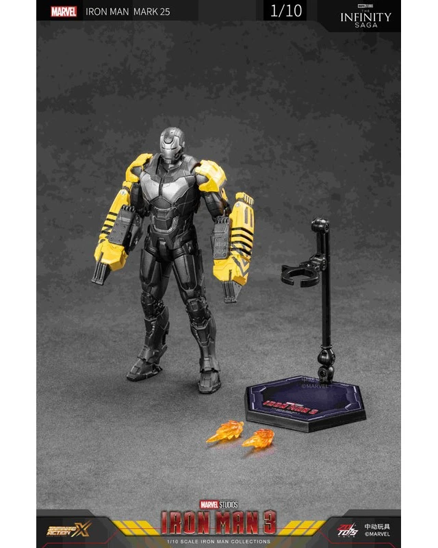 Alt view image 2 of 6 - Japan Iron Man Mk.25 (7-inch X Series)