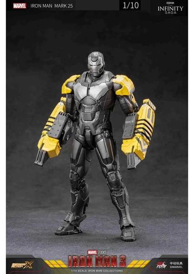 Main image of Japan Iron Man Mk.25 (7-inch X Series)