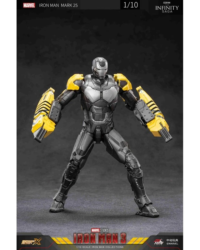 Alt view image 5 of 6 - Japan Iron Man Mk.25 (7-inch X Series)